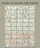 50 Sheets Vintage Archive Room Washi Sticker Book