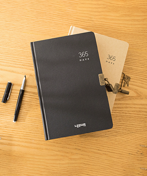 Vintage 365 Days Notebook Kraft Plain Bullet Journal With Lock - Grabie® - Grabie®
